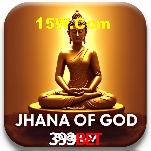 Telegram Promoções